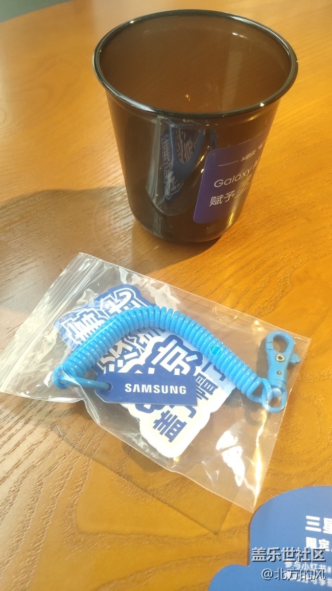 【AI啡來(lái)了】+消除班味這杯咖啡三星請(qǐng)