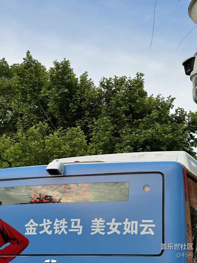 【夏日限定】游杭州