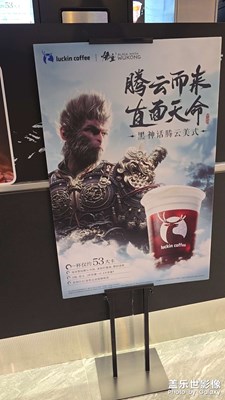 【隨處精彩】日常