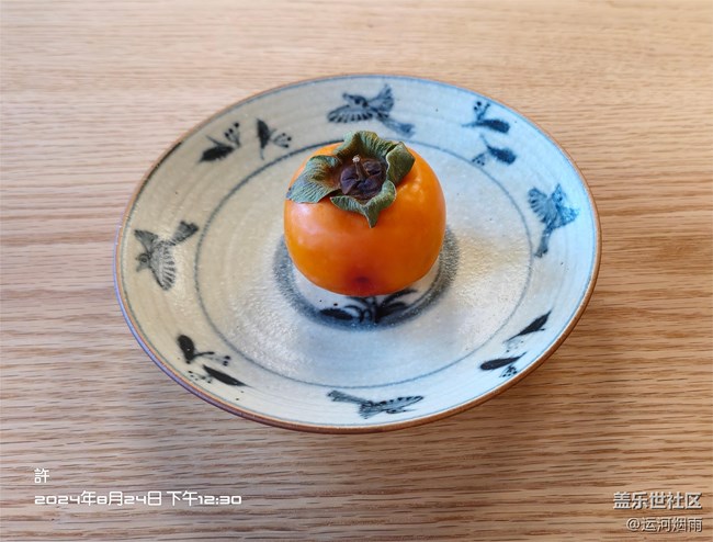 【AI啡來了】工藝之美、融入日常！