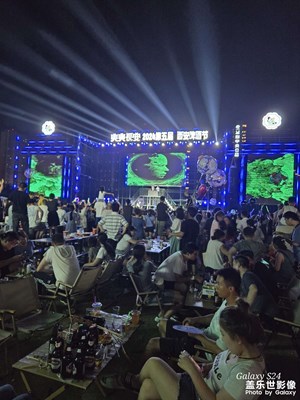 【隨處精彩】+ 啤節(jié)