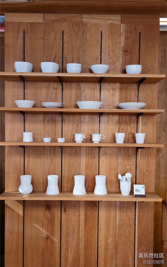 【AI啡來了】工藝之美、融入日常！