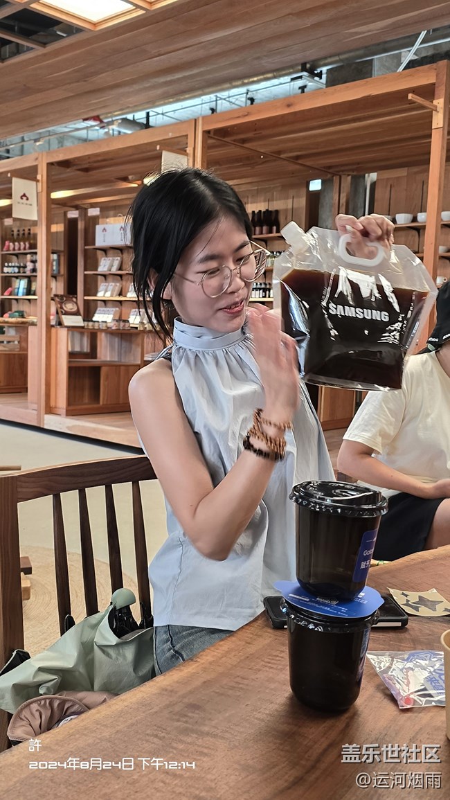 【AI啡來了】工藝之美、融入日常！