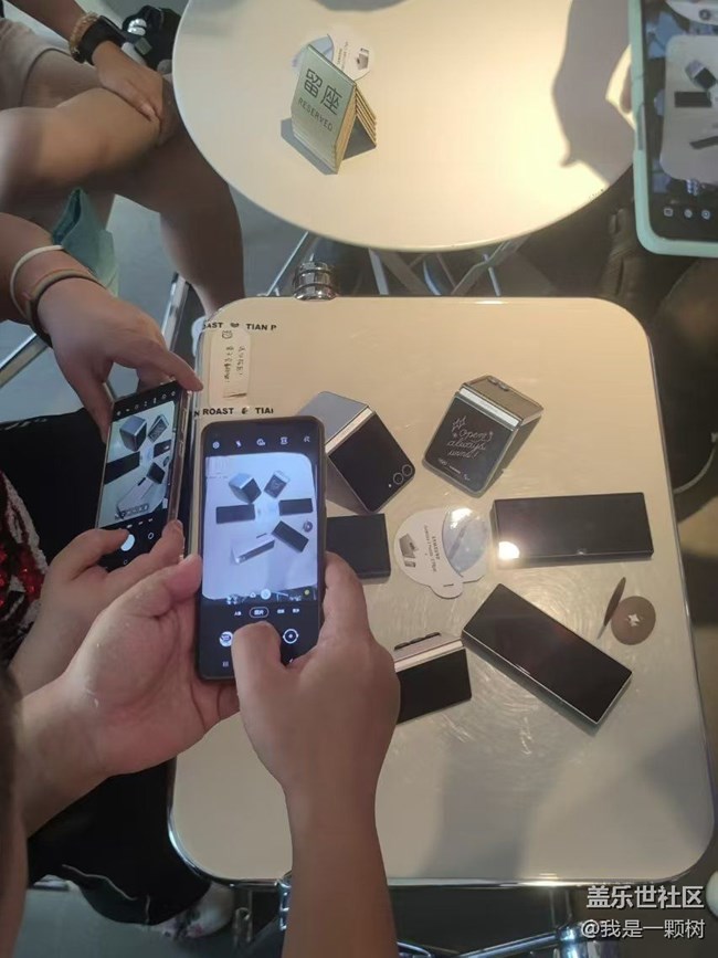 【AI啡來了】+三星AI抹除班味兒