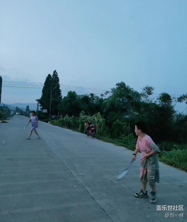 【夏日限定】打羽毛球