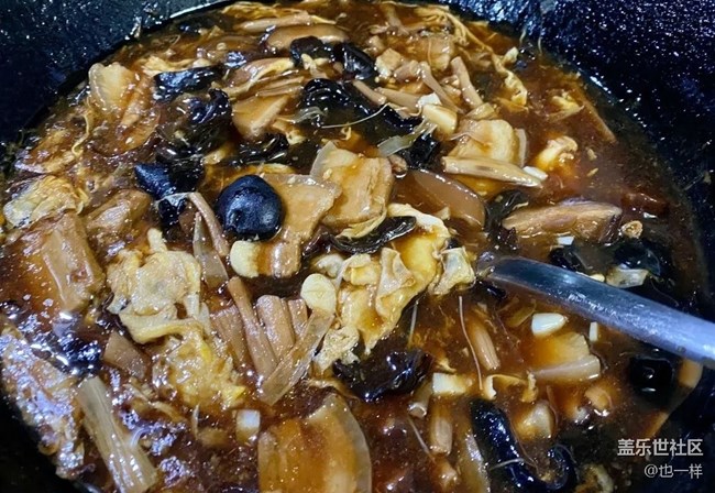 【秋天食補計劃】打鹵面