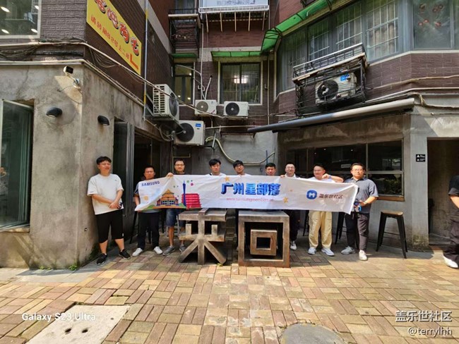 【AI啡來(lái)了】周末體驗(yàn)AI咖啡，去除班味。