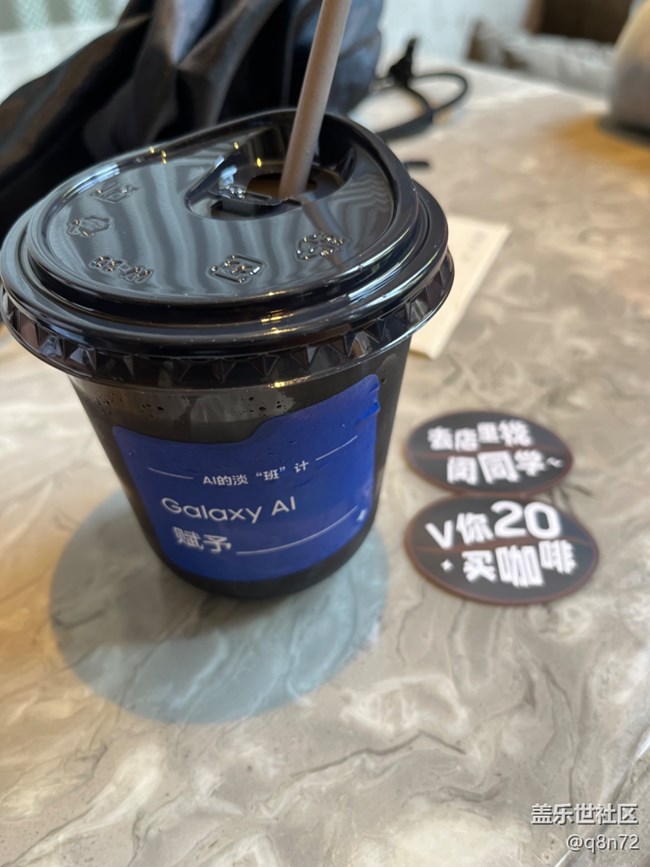 【AI咖來了】+打卡上海甲板DECKIAI啡來了，咖啡讓TA 請(qǐng)！