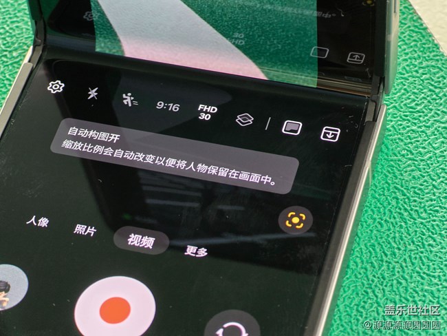 【折疊與運動的藝術(shù)】用Flip6記錄下運動瞬間