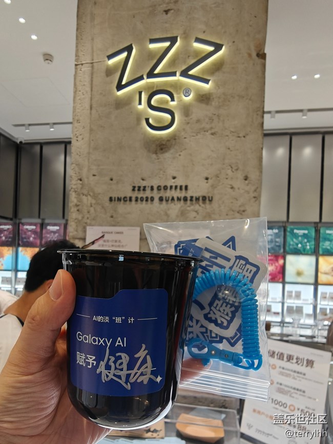 【AI啡來(lái)了】周末體驗(yàn)AI咖啡，去除班味。