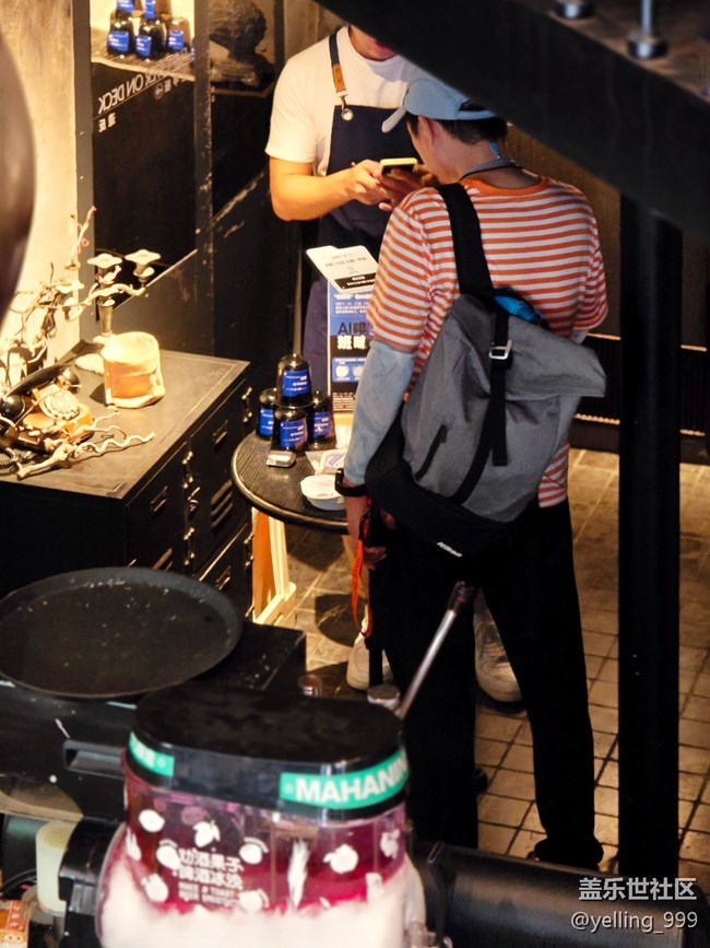 【AI啡來了】+上海星部落8月24日線下打卡活動回顧帖