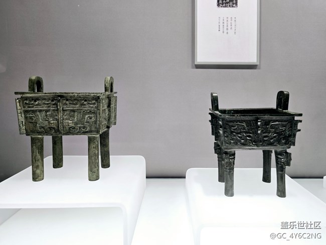 【上海博物館東館線下攝影活動】+青銅器