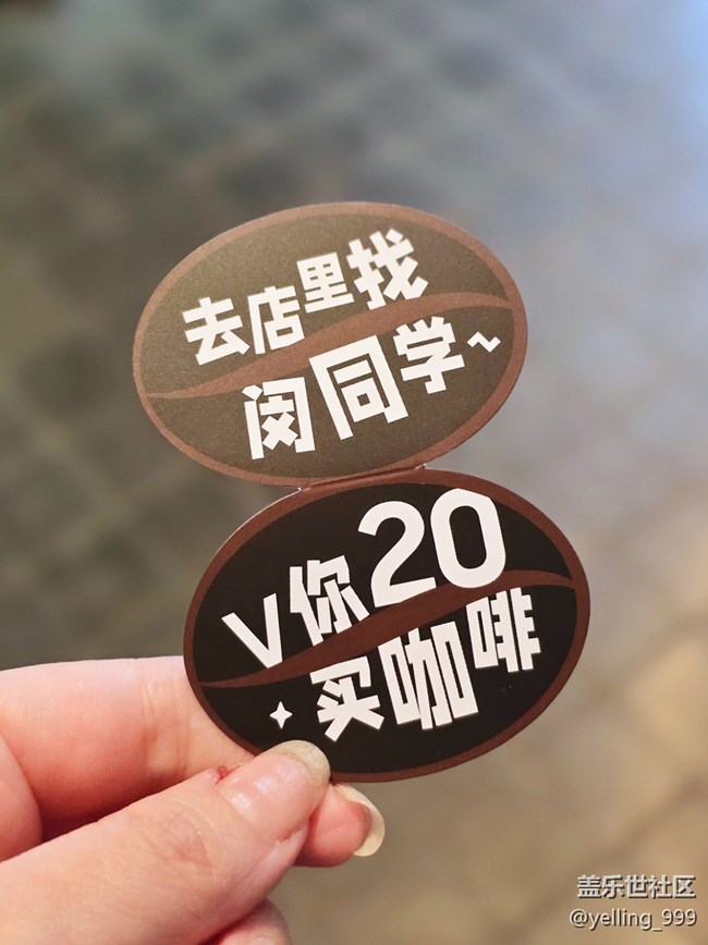 【AI啡來了】+上海星部落8月24日線下打卡活動回顧帖