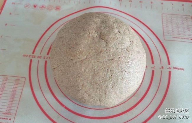【秋天食補(bǔ)計(jì)劃】全麥面包