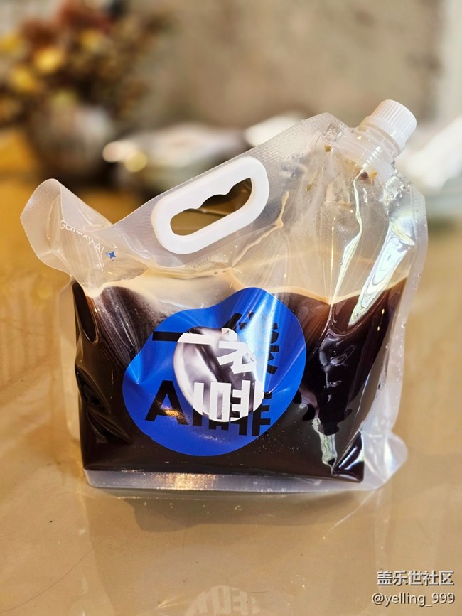 【AI啡來了】+上海星部落8月24日線下打卡活動回顧帖