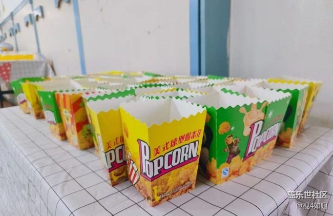 【夏日限定】夏令營