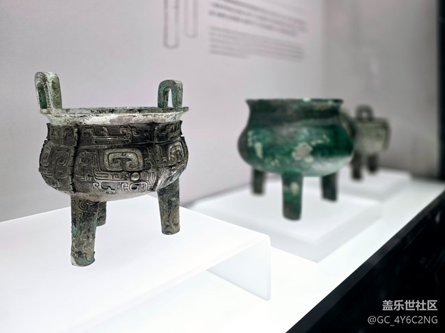 【上海博物館東館線下攝影活動】+青銅器