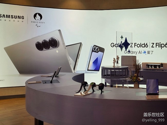 【AI啡來了】+上海星部落8月24日線下打卡活動回顧帖