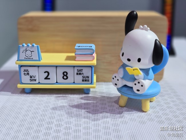 【尋秋】+周末時(shí)光