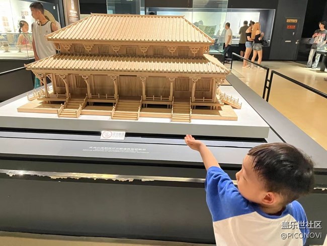 【時間影像】博物館