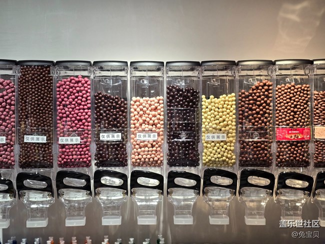 【尋秋】+周末時(shí)光