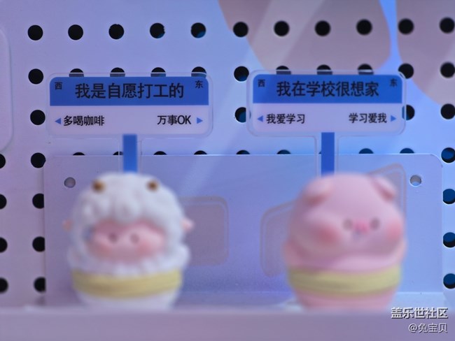 【尋秋】+周末時(shí)光