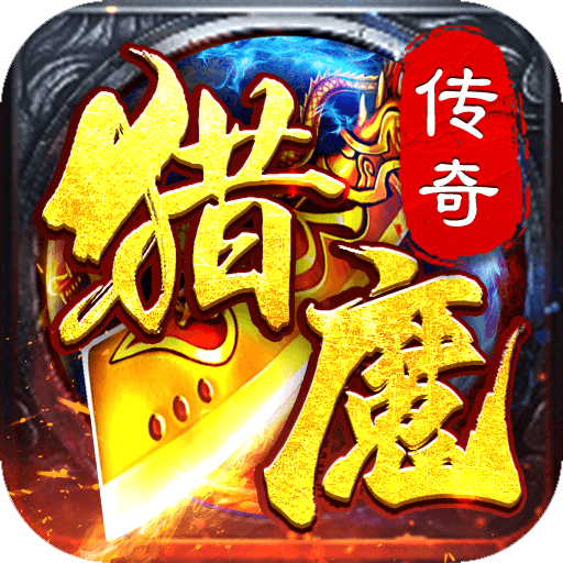 [即將上新] 《獵魔無雙》特色月卡服，專屬天賦PK爽！