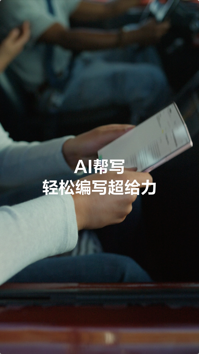 顛簸的旅途如何輕松回復(fù)？