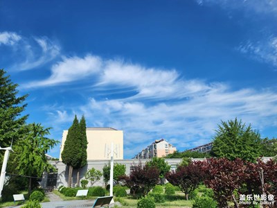 【秋高氣爽】+天高云淡