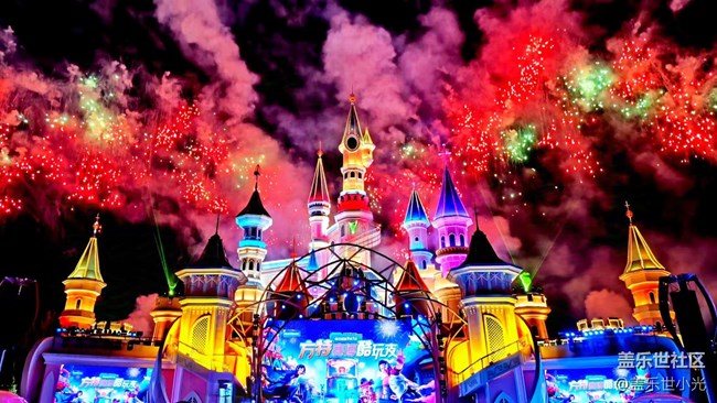 手持三星手機(jī)，玩轉(zhuǎn)方特賽博夜