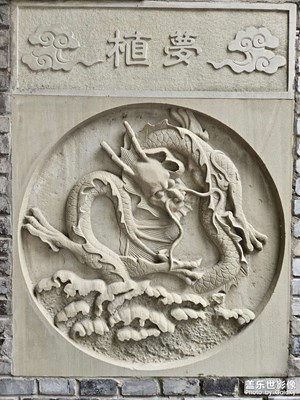 【秋高氣爽】+燒烤天問茶