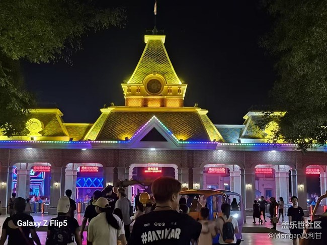 沈陽星部落 方特夜景拍攝活動回顧