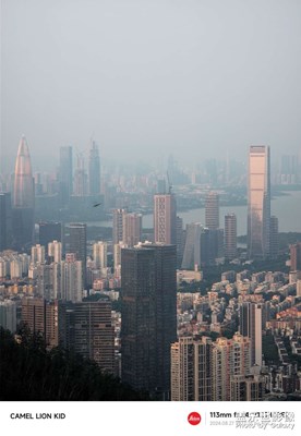 【秋高氣爽】山