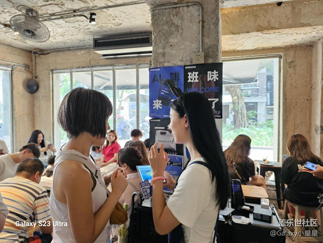 【AI啡來了】廣州星部落AI啡來了線下打卡活動(dòng)回顧