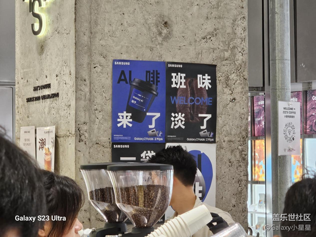 【AI啡來了】廣州星部落AI啡來了線下打卡活動(dòng)回顧