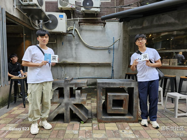 【AI啡來了】廣州星部落AI啡來了線下打卡活動(dòng)回顧