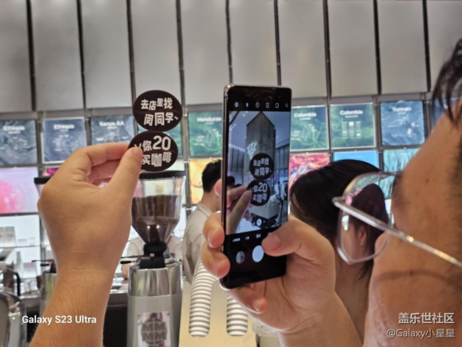 【AI啡來了】廣州星部落AI啡來了線下打卡活動(dòng)回顧