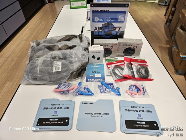 【AI啡來了】廣州星部落AI啡來了線下打卡活動(dòng)回顧