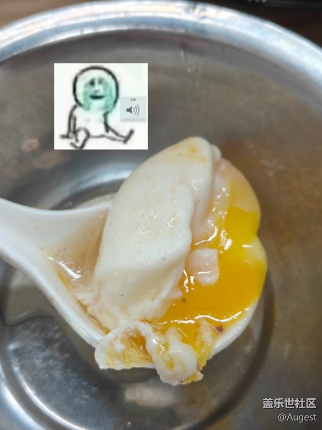 【夏日清涼·星享匯】吃