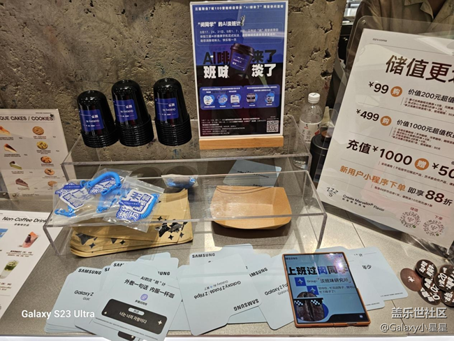 【AI啡來了】廣州星部落AI啡來了線下打卡活動(dòng)回顧