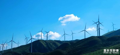 【秋高氣爽】秋到桂北