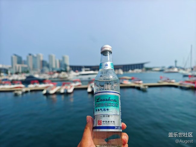 【夏日清涼·星享匯】青島之旅