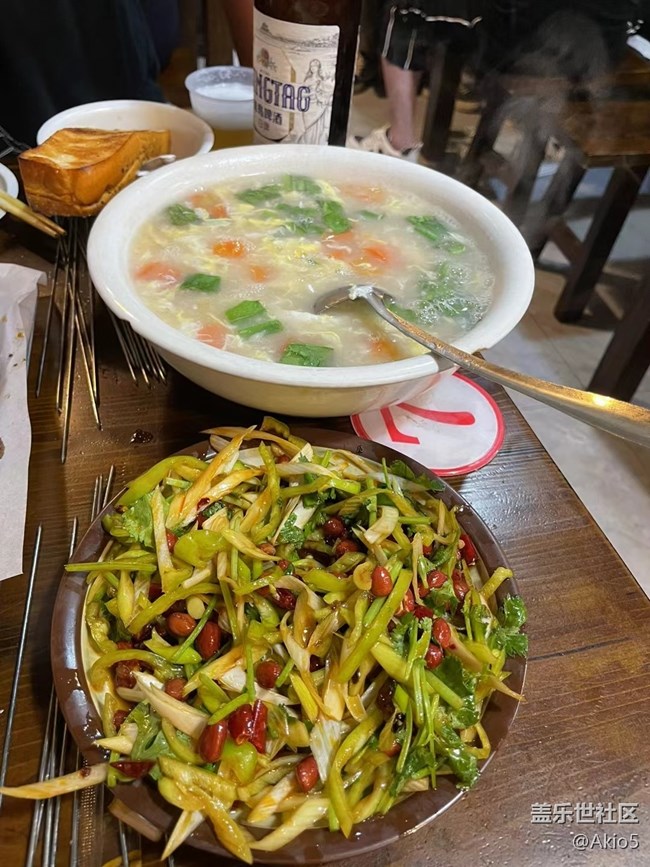 【夏日清涼·星享匯】味道