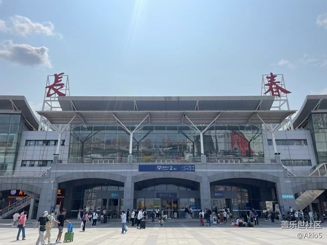 【夏日清涼·星享匯】味道