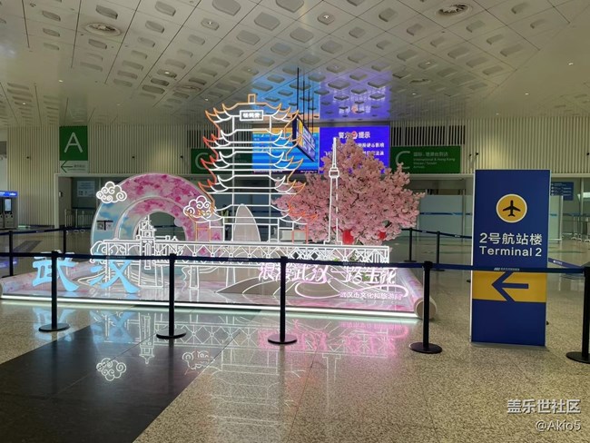 【夏日清涼·星享匯】飛機(jī)