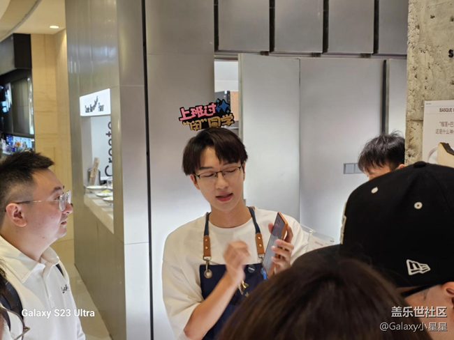 【AI啡來了】廣州星部落AI啡來了線下打卡活動(dòng)回顧