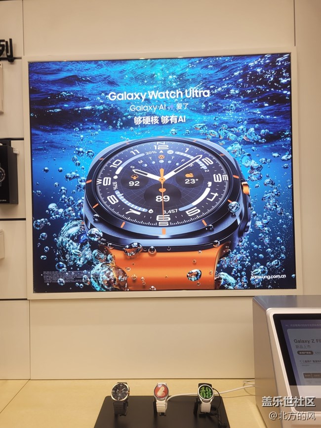 【AI啡來了】+Berry Beans 大悅城店 線下打卡回顧