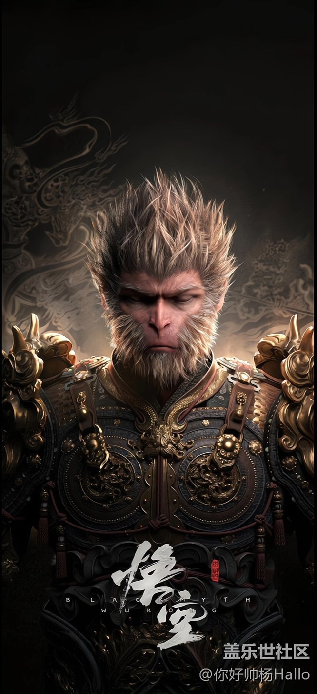 手把手教你制作《黑神話悟空》配套主題-OneUI專用