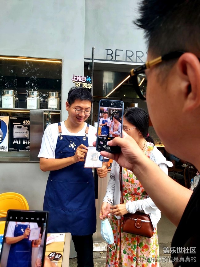 【AI啡來(lái)了】參加陽(yáng)大悅城BERRY BEANS活動(dòng)
