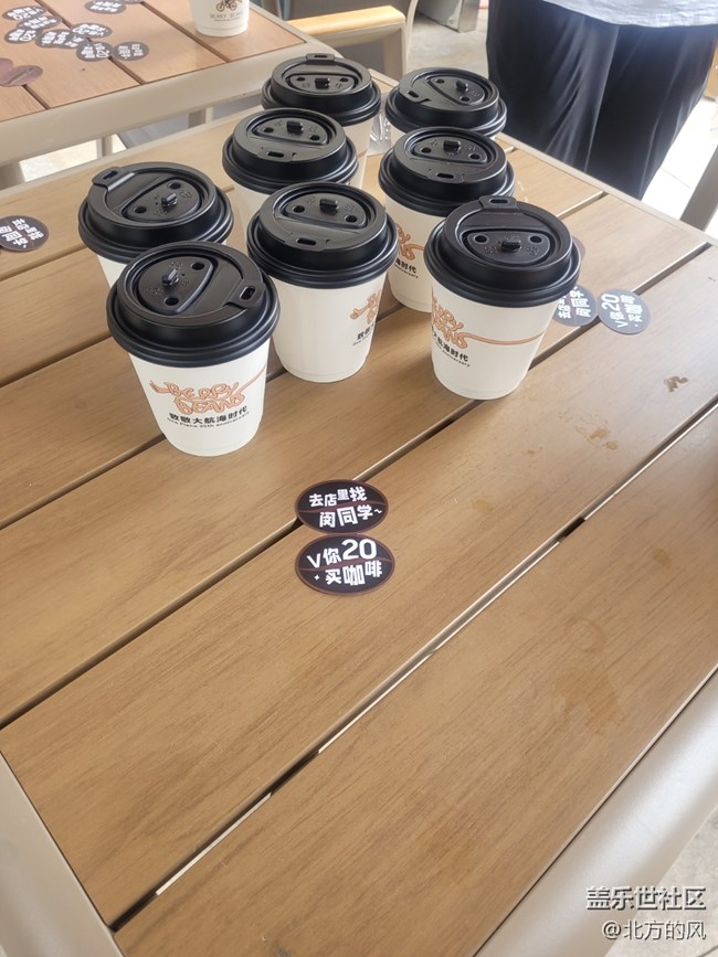 【AI啡來了】+Berry Beans 大悅城店 線下打卡回顧